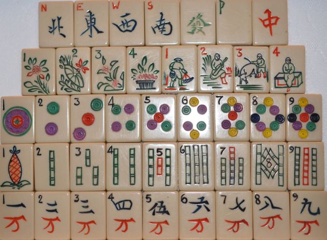 chinese game
