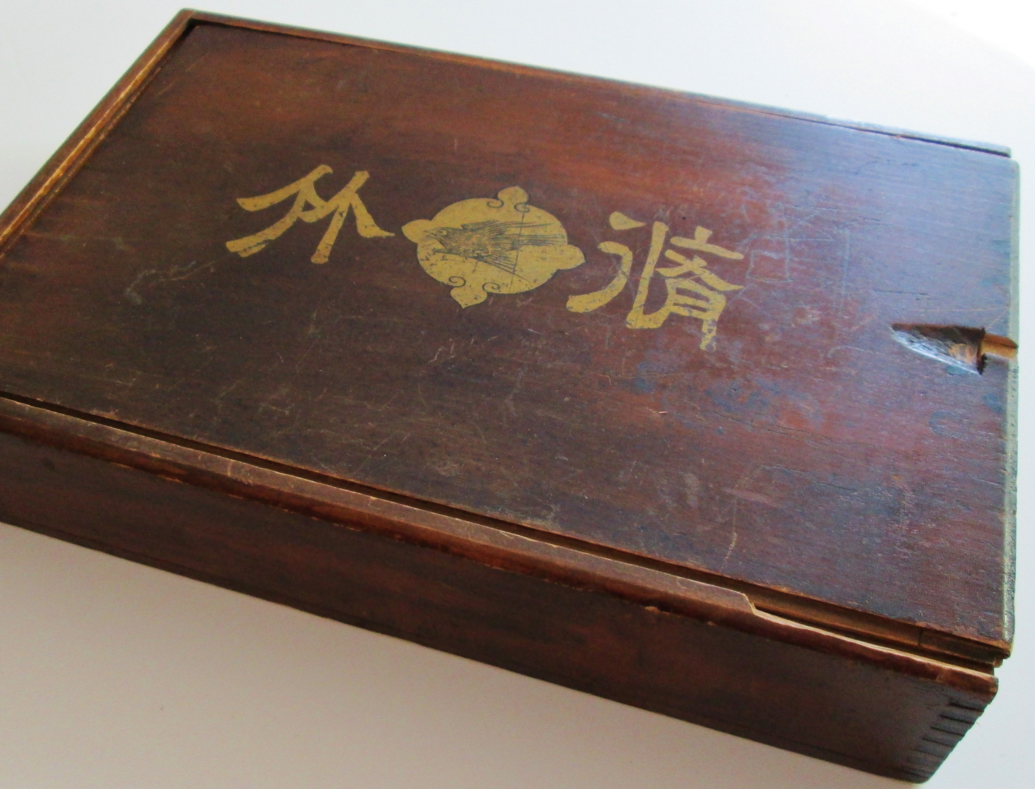 Antique Hybrid Bamboo Mahjong Tiles In Slide Top Wood Box Auction