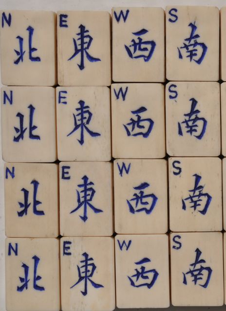 FAQ 7c - How to Identify What Mah Jongg Tiles Are Made Of