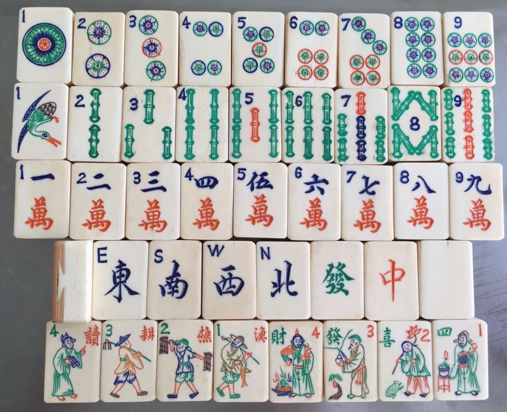 Antique 148 Piece Mahjong Set - Fifth Avenue Gift Shop New York -  Bone/Bamboo