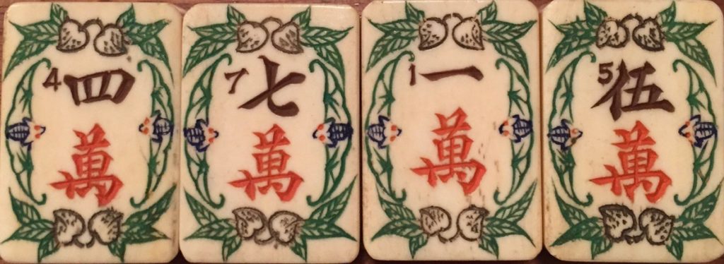 Mahjong Set – Pearl River Mart