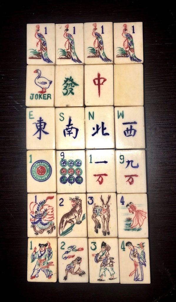 Lot - A 1950's Complete Bamboo Mahjong Set – With Books