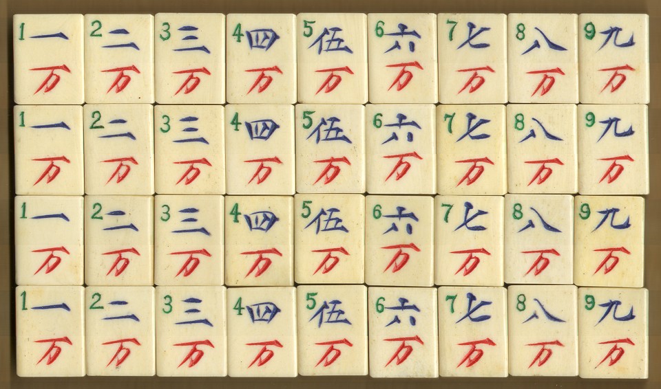 Understanding The Makeup of the Tiles in Your Mahjong Set – Mahjong ...