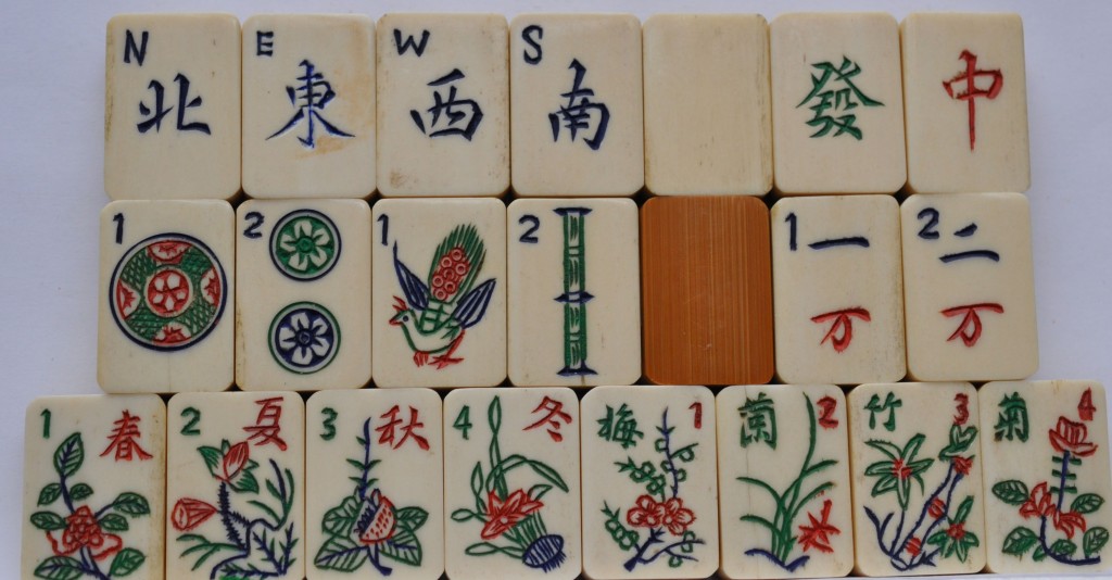 Green One Dot Bone And Bamboo Mahjong Mahjong Treasures