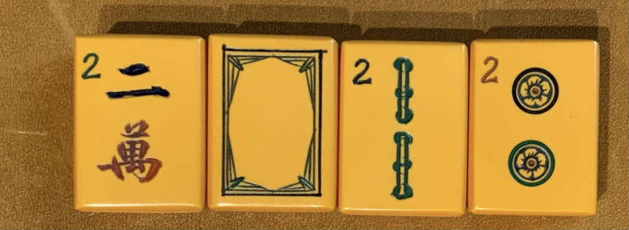 Antique Rare Chinese Mahjong Set (no English no Arabic Numerals) Small –  Shogun's Gallery